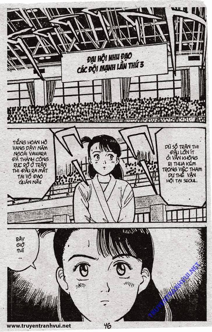 yawara/2