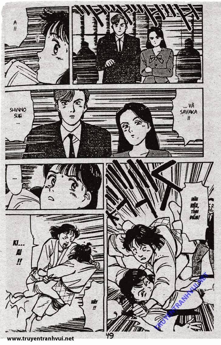 yawara/5