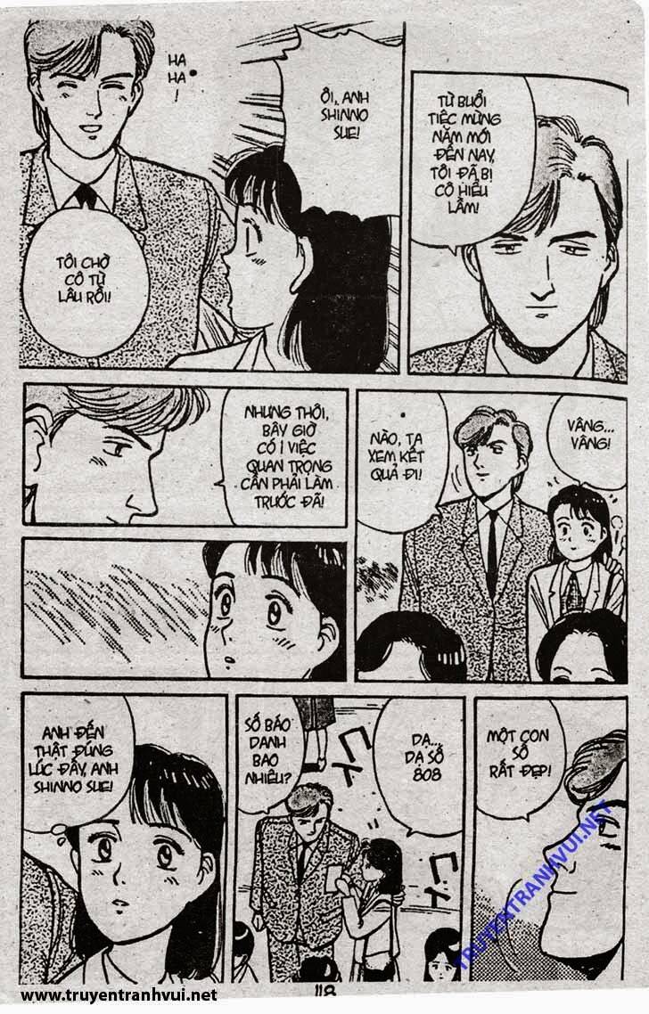 yawara/10