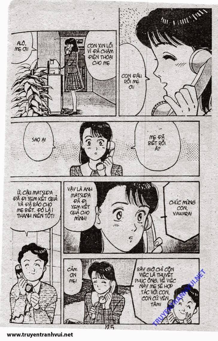 yawara/17