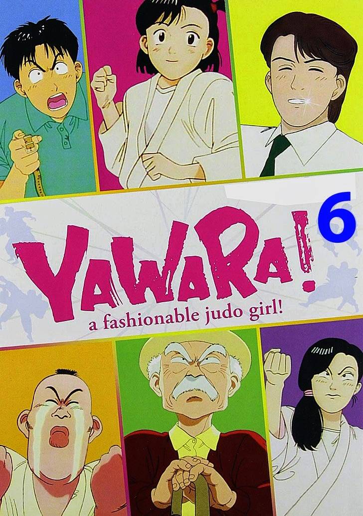 yawara/0