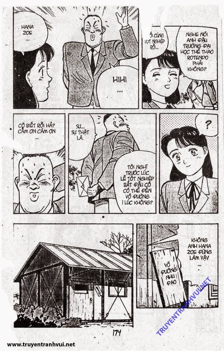 yawara/10