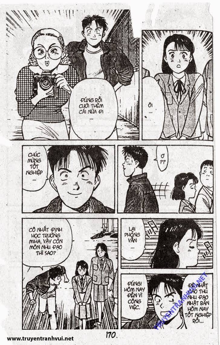 yawara/6