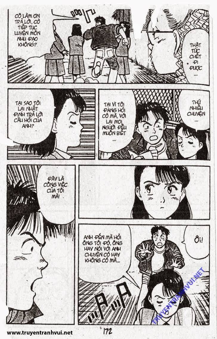 yawara/8