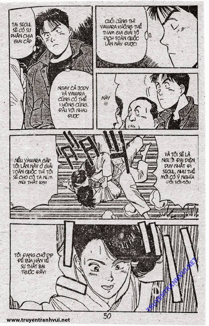 yawara/13