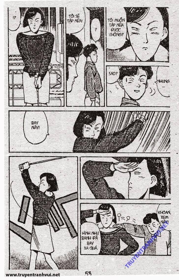 yawara/16