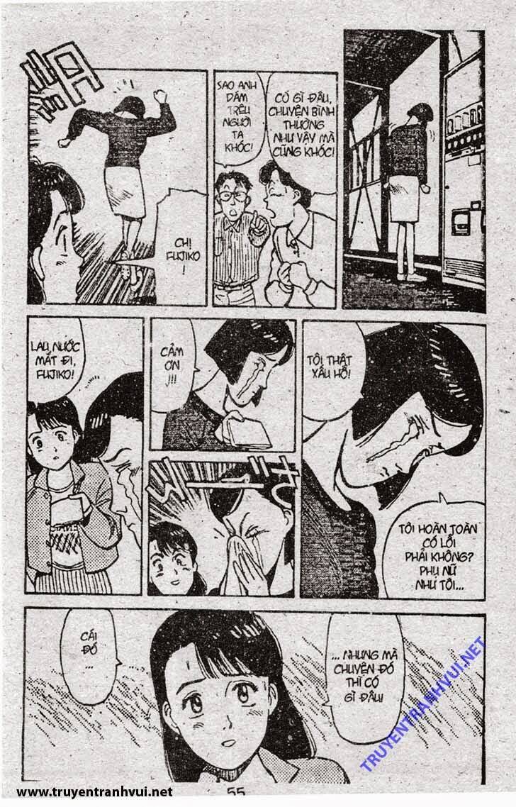 yawara/18