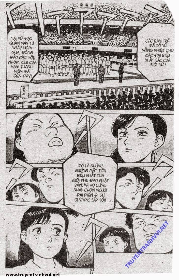 yawara/12