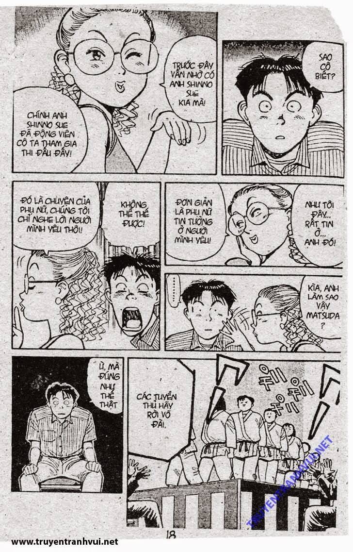 yawara/16