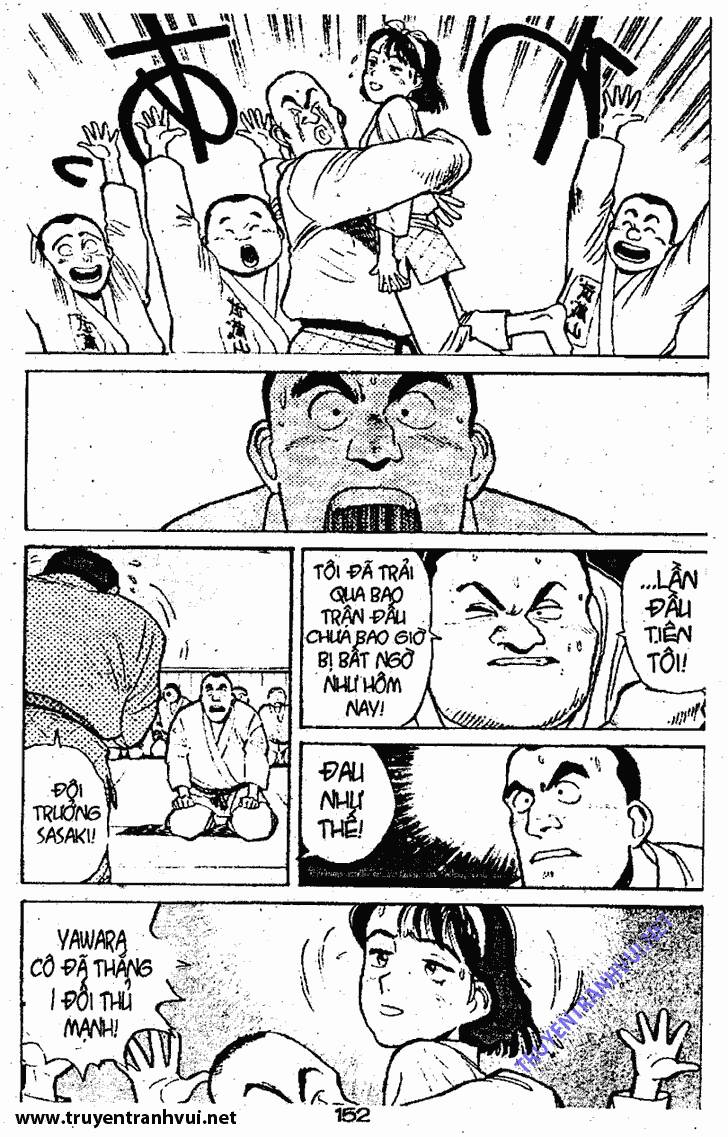 yawara/10