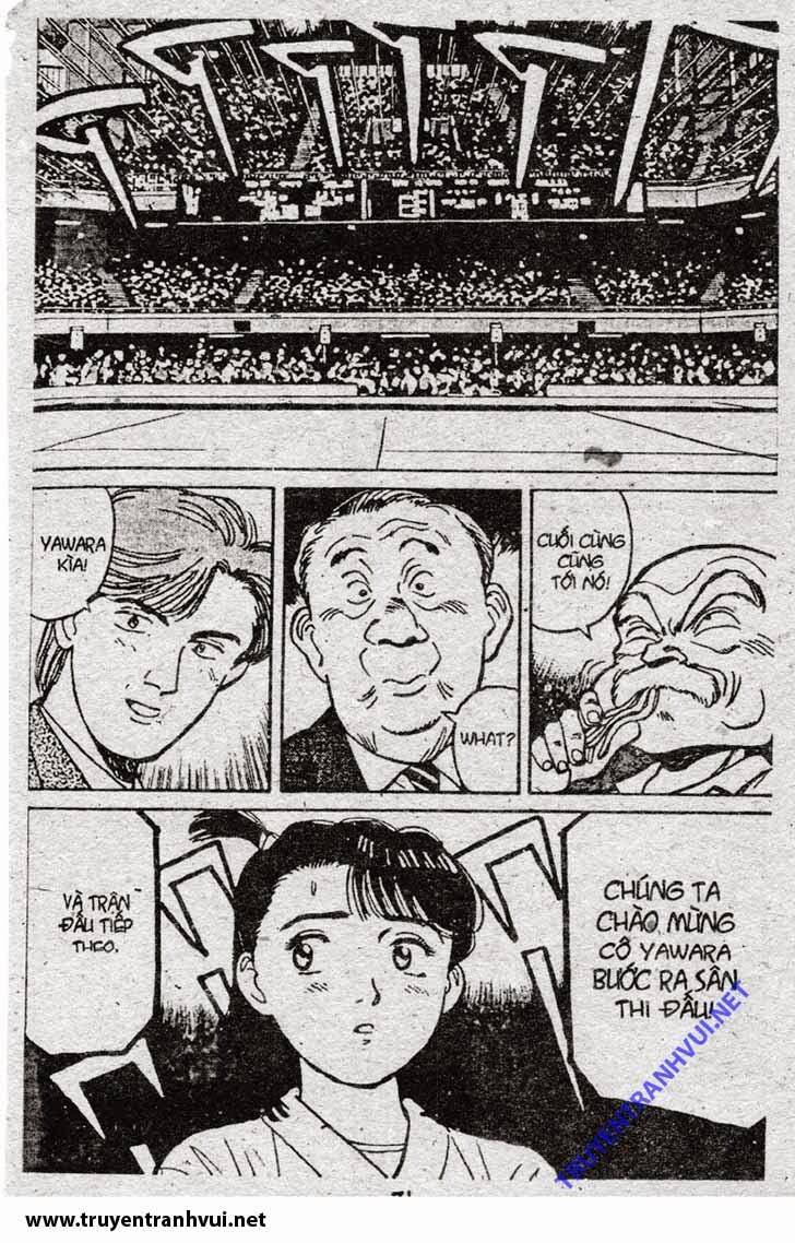 yawara/11