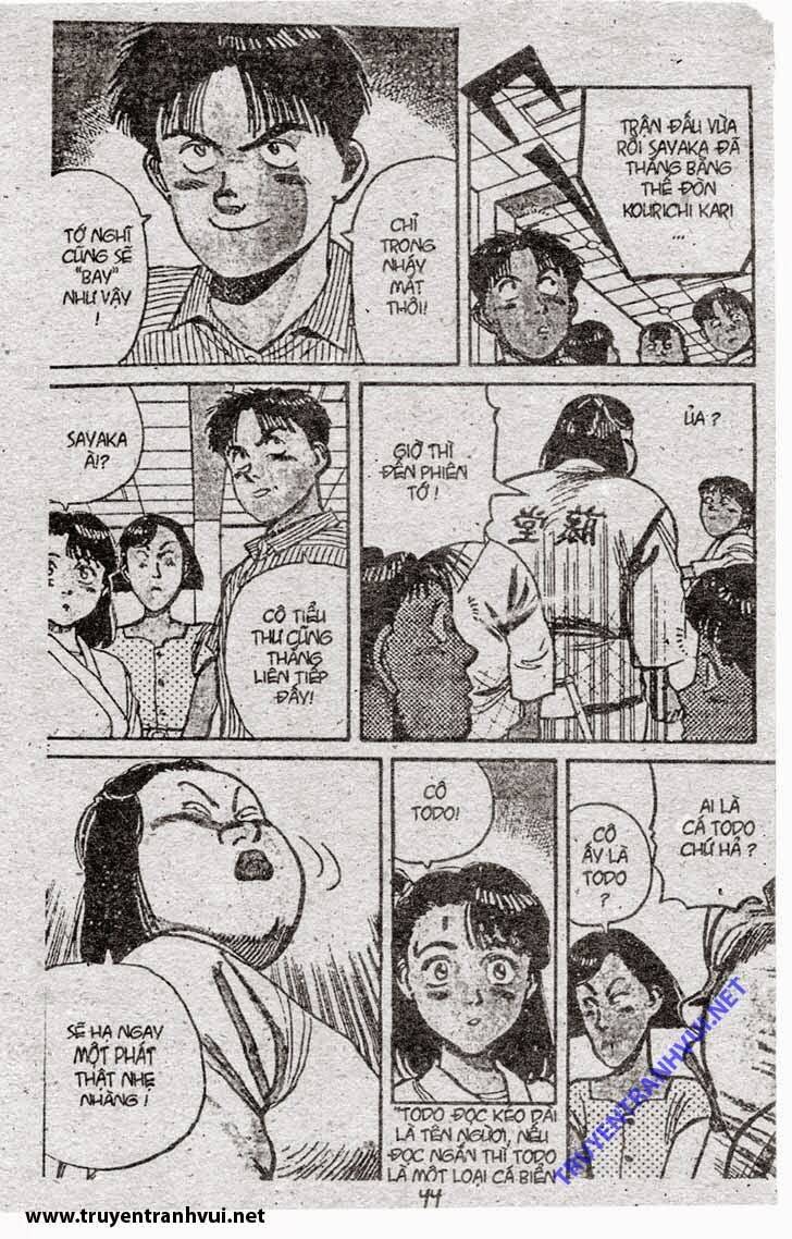 yawara/7