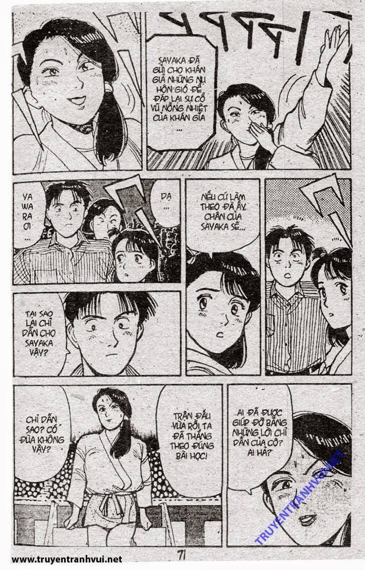 yawara/16