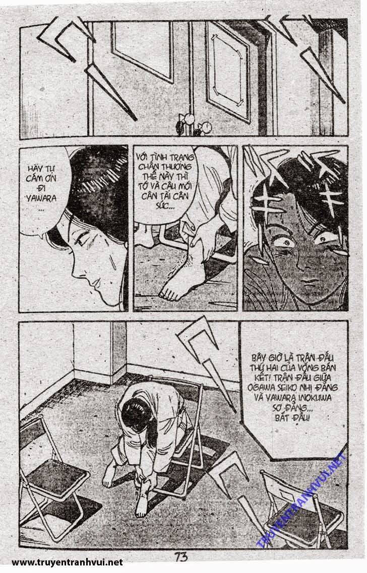 yawara/18