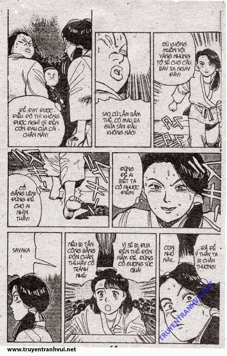 yawara/7