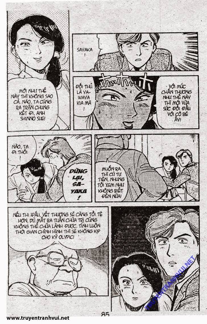 yawara/10