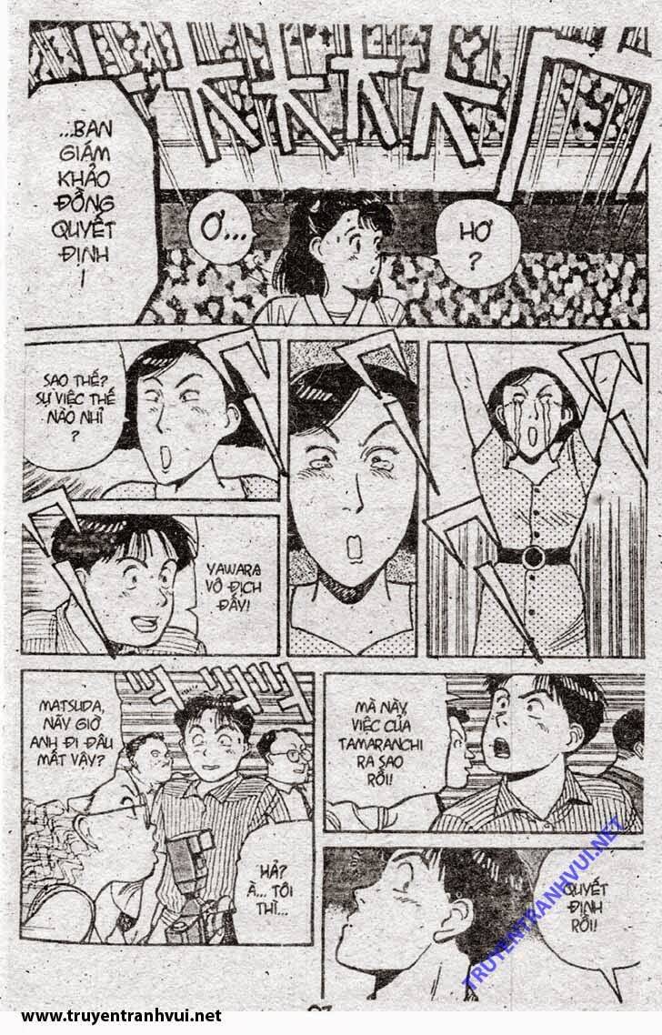 yawara/18