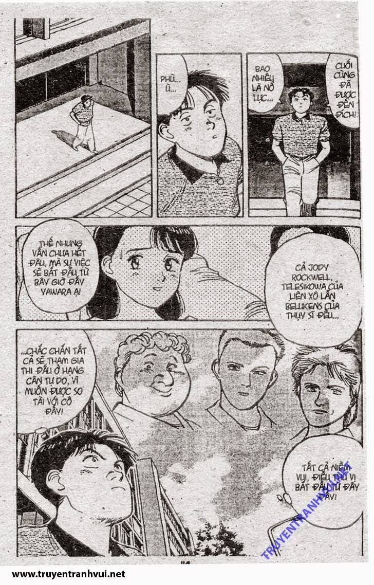 yawara/18