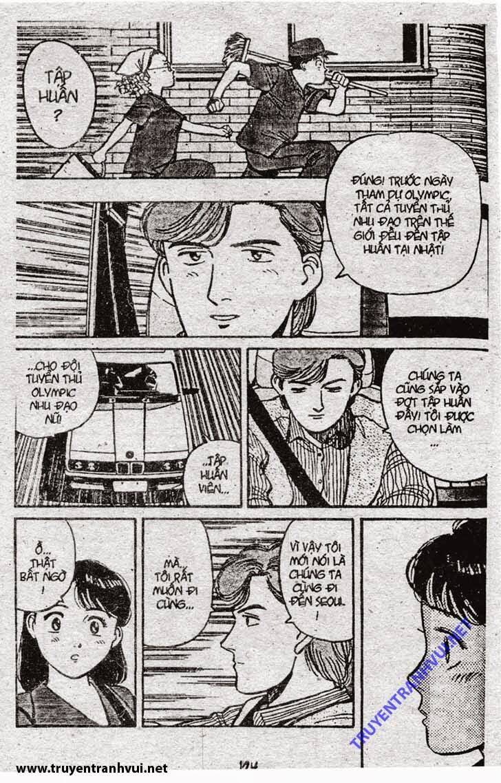 yawara/12