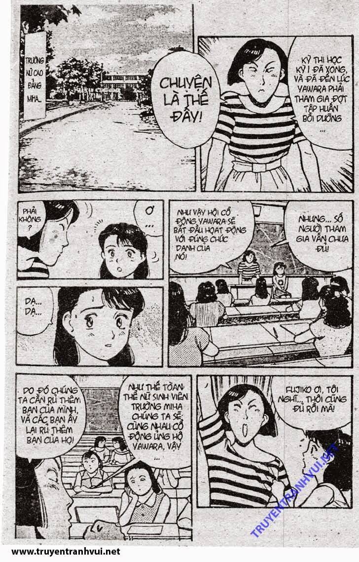 yawara/11