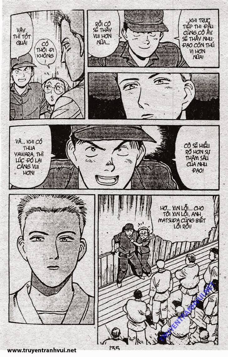 yawara/5