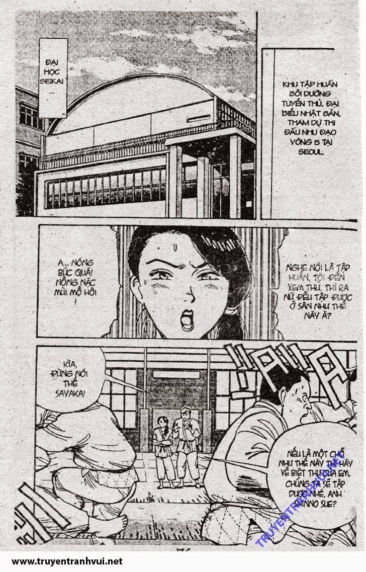 yawara/6