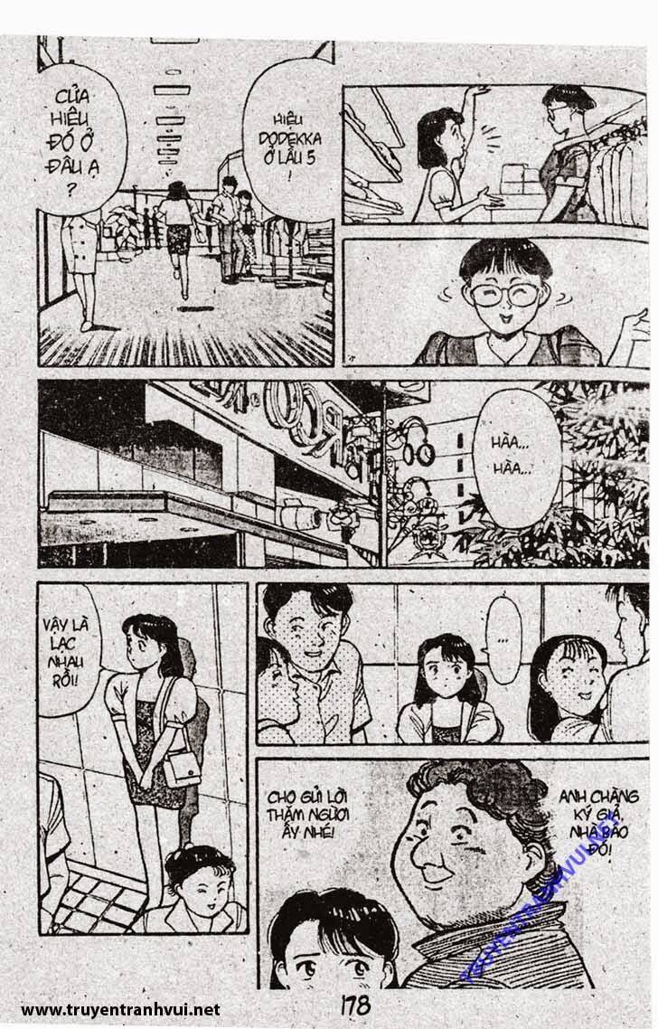 yawara/12