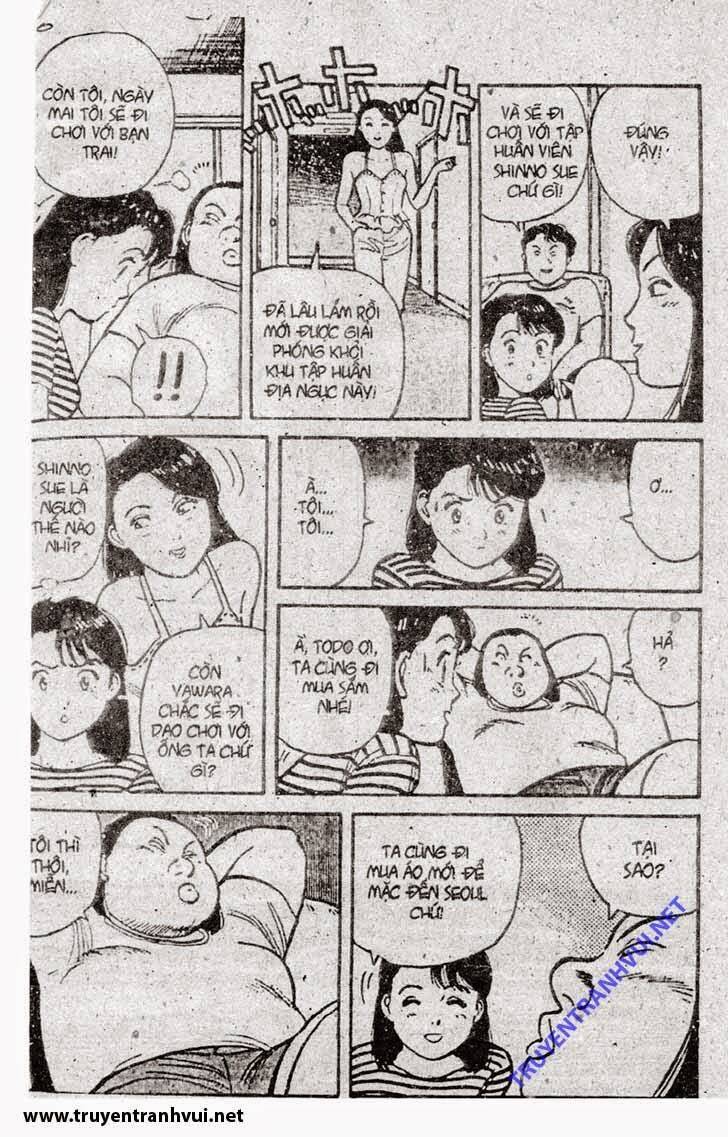 yawara/7