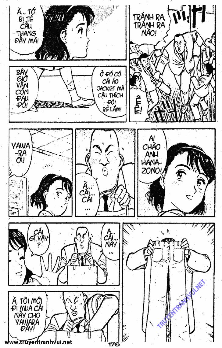 yawara/16