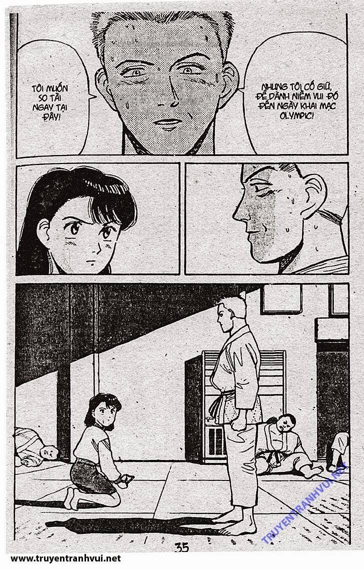 yawara/13