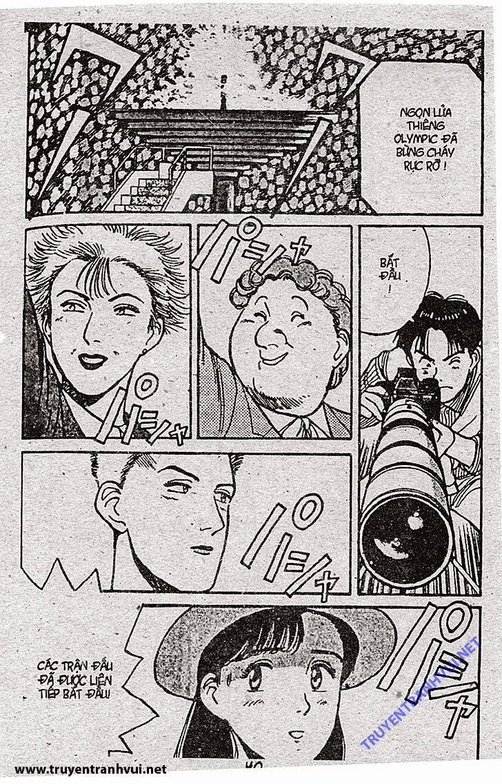 yawara/18