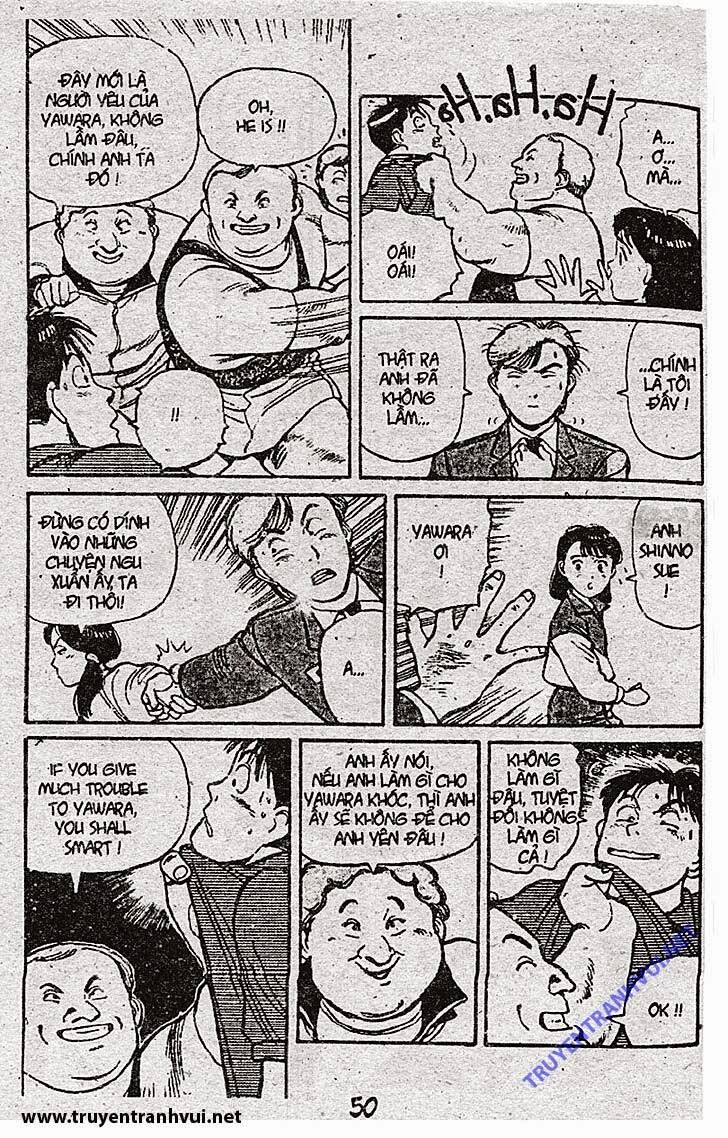 yawara/10