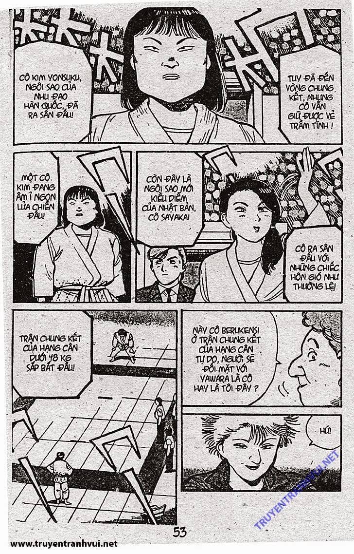 yawara/13