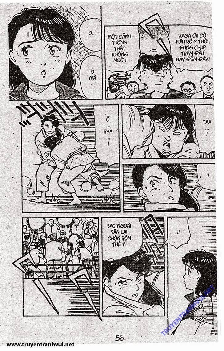 yawara/16