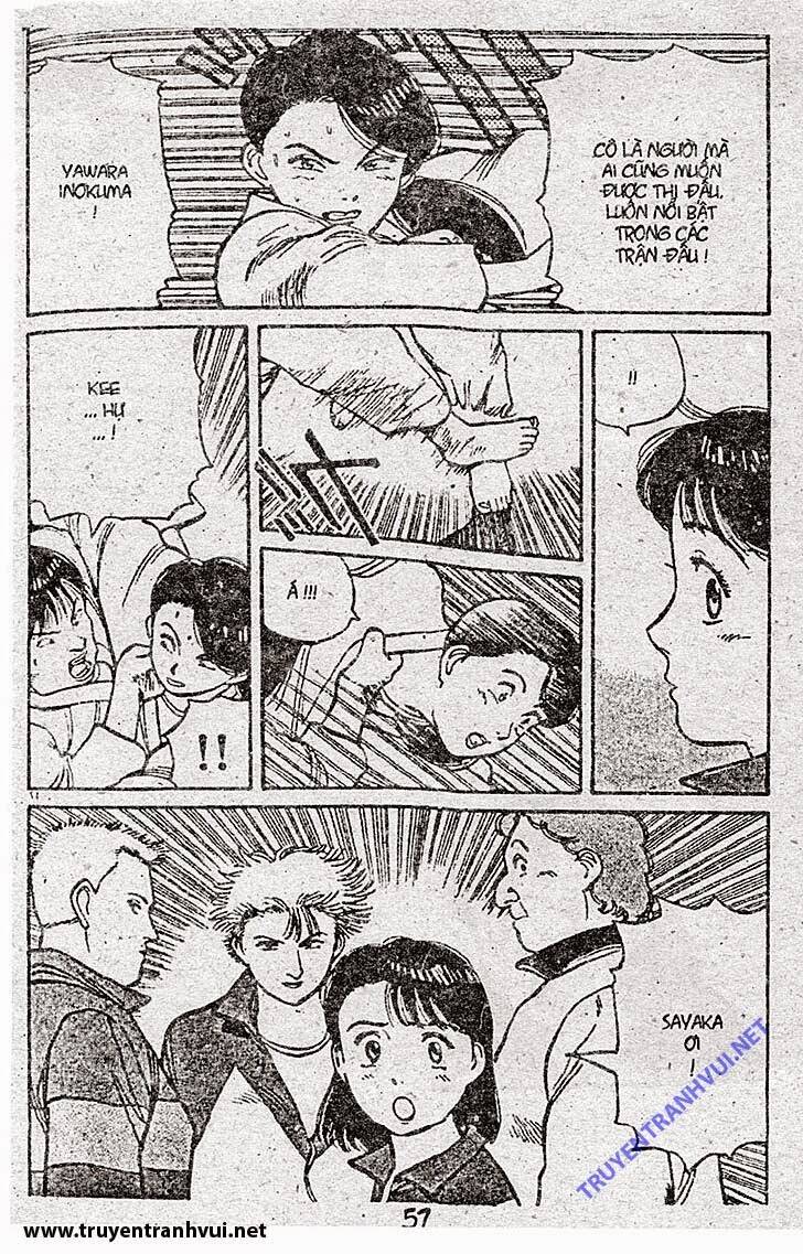 yawara/17