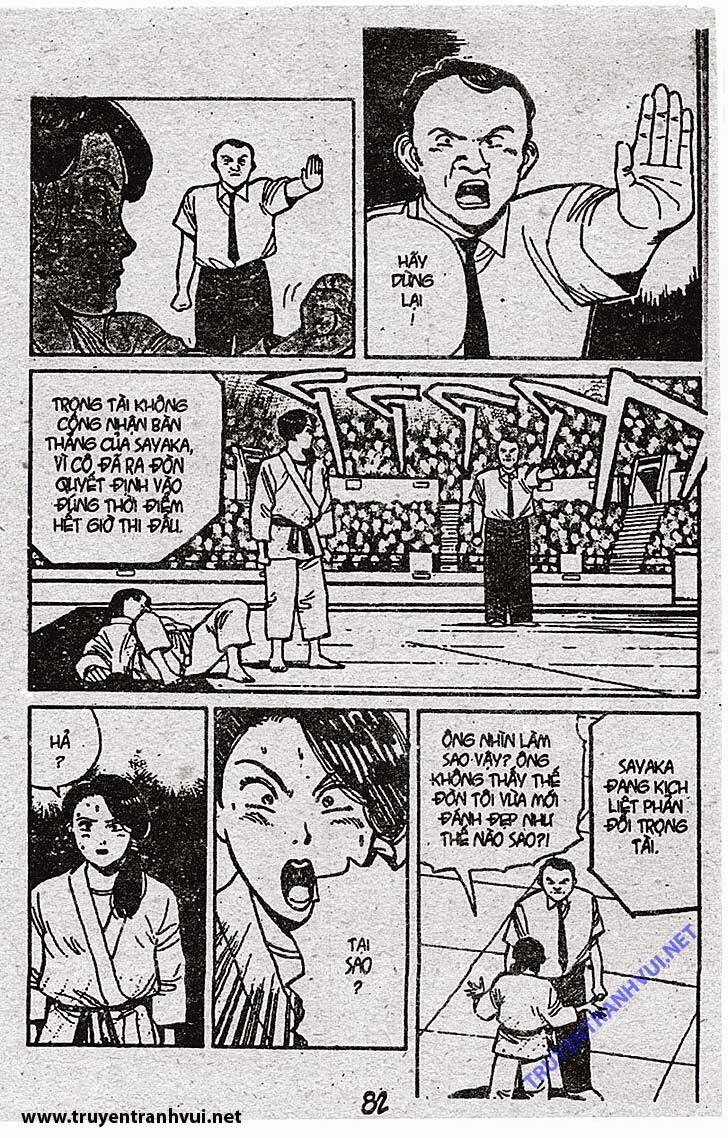 yawara/4