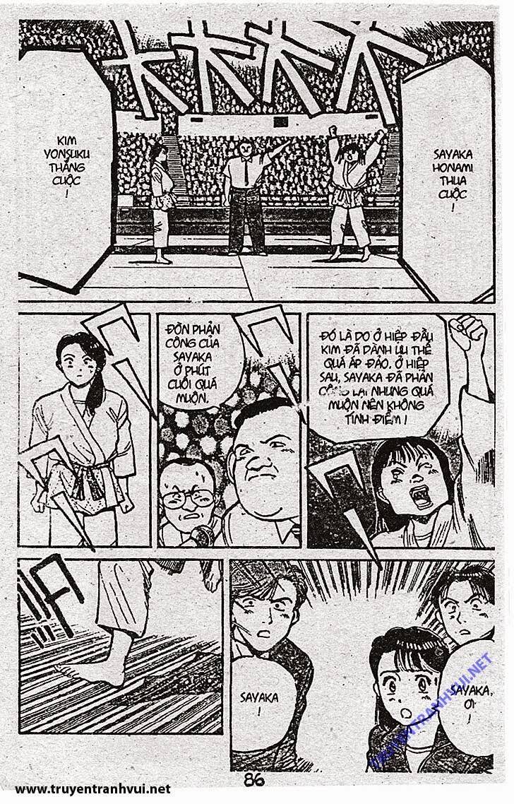 yawara/8