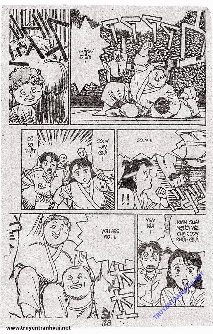 yawara/12