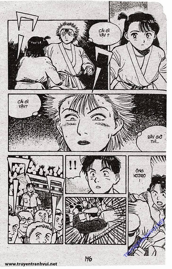 yawara/12