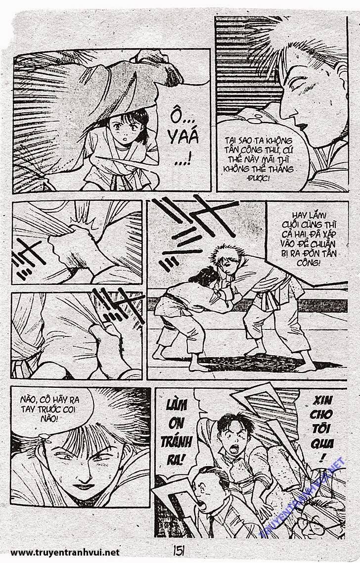 yawara/17