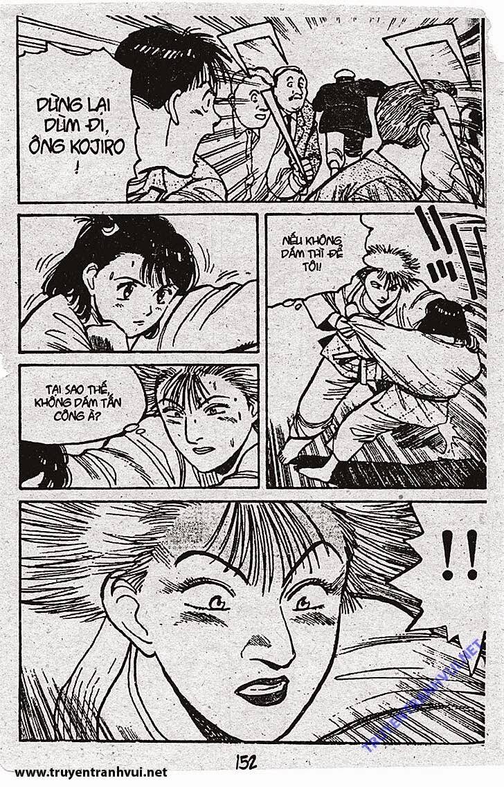 yawara/18