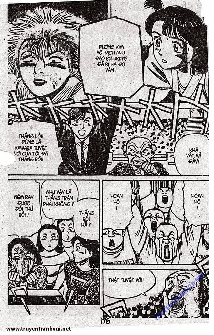 yawara/20