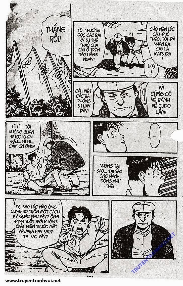 yawara/25