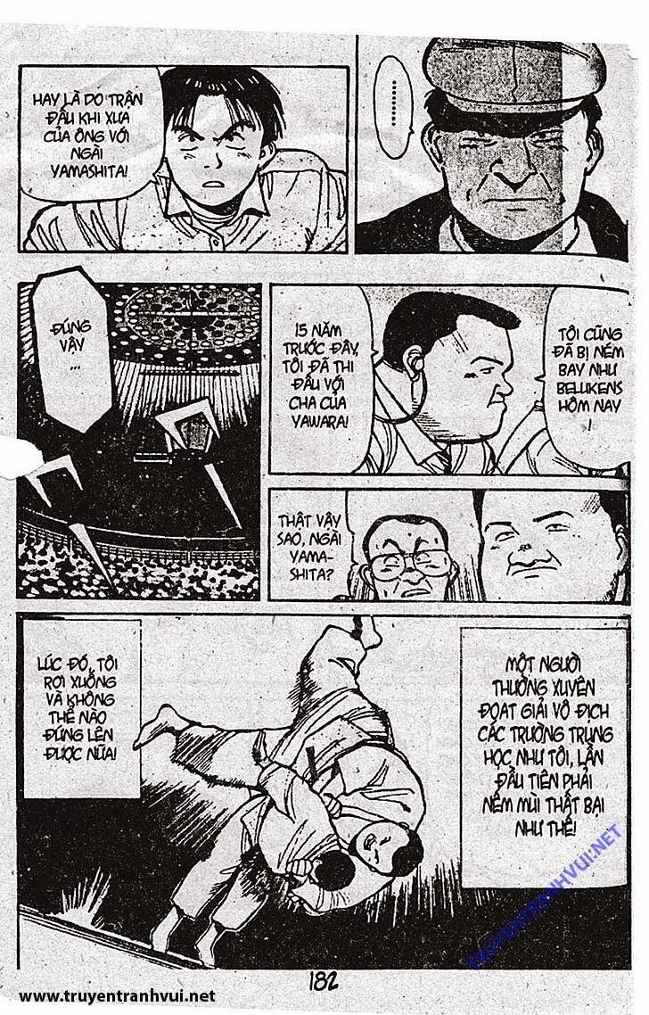 yawara/26