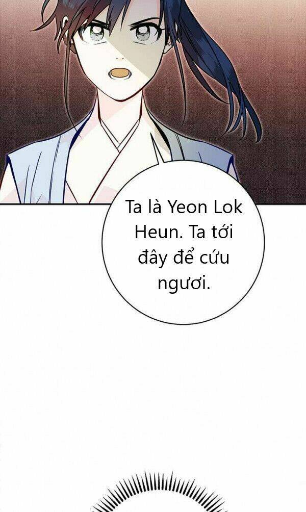 yeon-lok-heun/5