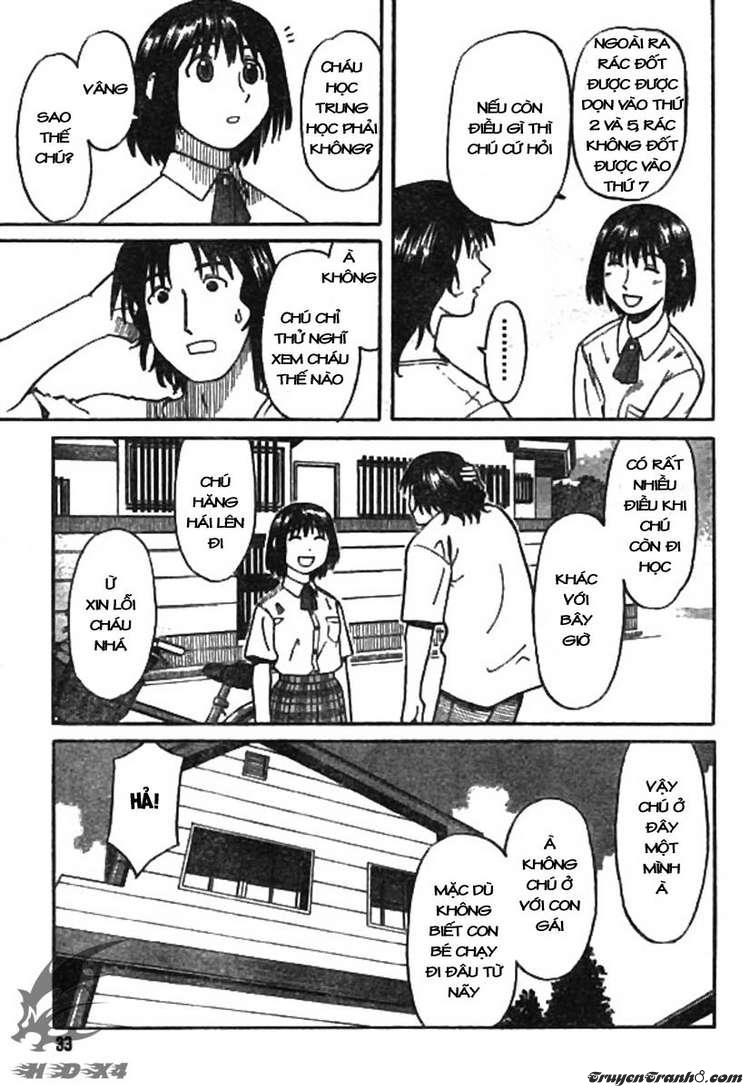 yotsubato/14