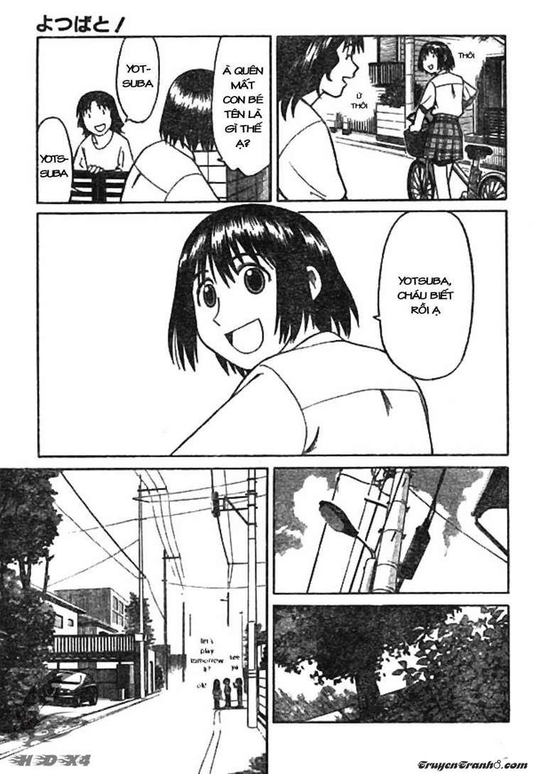 yotsubato/16