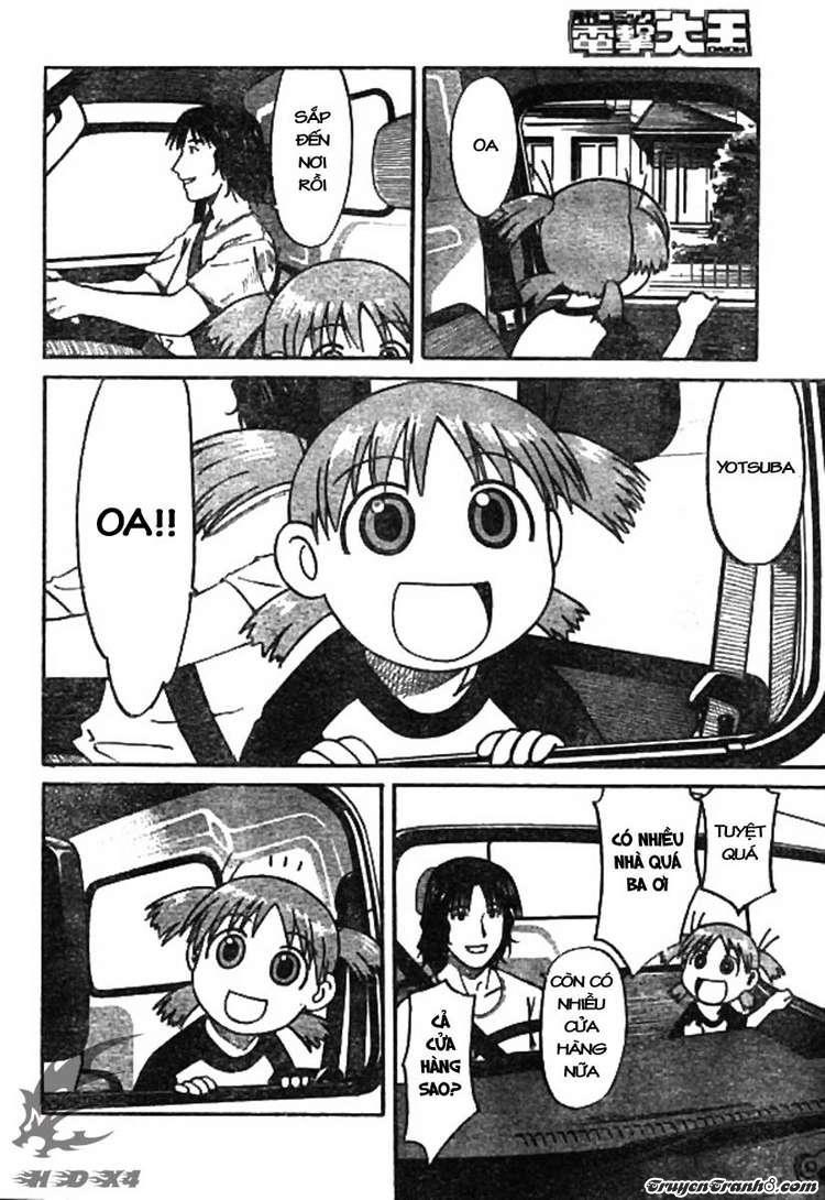 yotsubato/3