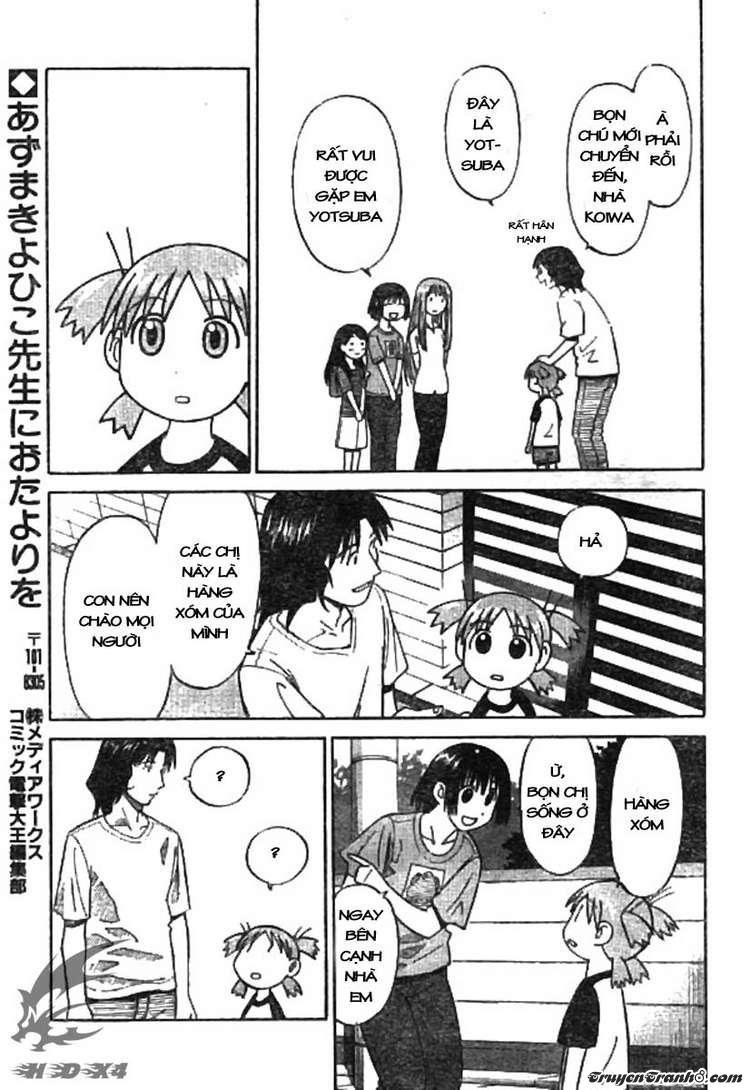 yotsubato/44