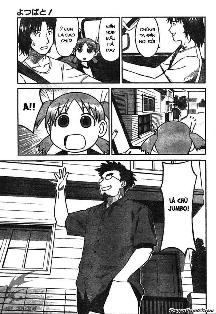 yotsubato/6